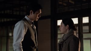 Nonton pachinko 2024 season 2 episode 1 lk21