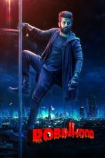 NONTON Robinhood (2025) Full Movie NONTON Online Free
