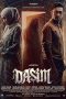 Poster film Dasim 2025 full movie