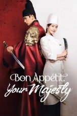 Nonton Film Bon Appétit, Your Majesty (2025) Sub Indo Full Movie Online HD