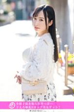 Yuno Asahi dalam film HNHU-163 Open BO Dengan Gadis Cantik