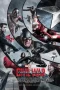 Poster film Captain America: Civil War 2016 full movie sub Indo