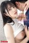 Poster ABF-255 Bercinta Di Tepi Jurang (Pernikahan) – Remu Suzumori
