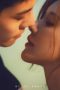 Poster Love's Ambition - Season 1 Episode 3 2025 Streaming
