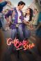 Poster film Gita Cinta dari SMA 2023 full movie sub Indo
