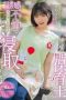 DLDSS-430 Mami Zenba Full Movie Sub Indo Streaming HD
