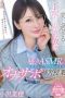 DLDSS-433 Naho Ozawa Full Movie Sub Indo Streaming HD
