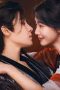 Kjohie Poster Love in the Clouds Season 1 Episode 3 Sub Indo