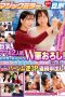 poster film DVMM-218 Threesome Dengan 2 Ibu Muda Magic Mirror