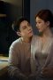 Poster Love's Ambition - Season 1 Episode 11 2025 Streaming