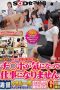 poster film SDJS-337 1 Pria dan 6 Karyawan Wanita SOD Ayana Nakajo