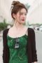 Poster Love's Ambition - Season 1 Episode 25 2025 Streaming