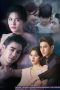 atsrdyhdfj Poster Lying (2025) Season 1 Episode 1 Sub Indo streaming