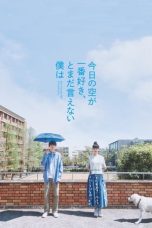 Poster film She Taught Me Serendipity 2025 full movie sub Indo
