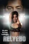 Poster Relyebo 2022 Vivamax Full Movie HD