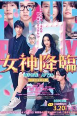 Poster film True Beauty: Before (2025) full movie sub Indo