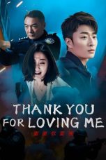 Thank You For Loving Me (2025) Full Movie Sub Indo Streaming HD