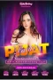 Panti Pijat 2023 Kelas Bintang Full Movie Sub Indo HD