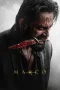 poster film Marco 2024 full movie nonton legal Prime Video Sony Liv bukan LK21