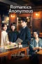Poster serial Romantics Anonymous 2025 full episode sub Indo
