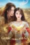 Poster Genie Make a Wish 2025 Sub Indo Serial HD