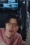 rwjwU0J4Caae6mmf7It6hhFy0rC Poster Confidence Queen Season 1 Episode 3 Sub Indo
