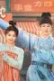 Yummy Yummy Yummy 2025 Episode 1 Sub Indo