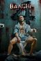 Poster film Baaghi 4 2025 full movie sub indo