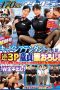 poster film DVMM-197 Threesome Dengan Pramugari Cantik Magic Mirror