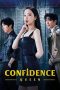 Confidence Queen serial Korea 2025 poster penipu licik