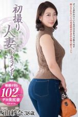 JRZE-264 Dokumenter Debut Seorang Istri Nishiyama Sana Sub Indo HD