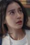 Twilight Season 1 Episode 8 Sub Indo