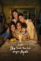 Andai Ibu Tidak Menikah Dengan Ayah 2025 full movie sub Indo